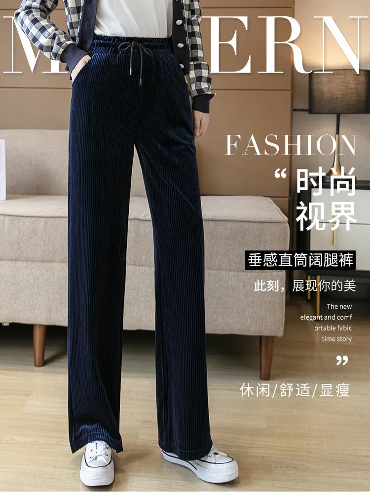 Wide Leg Korea Casual Women High Waist Loose Floor Length Straight Pants